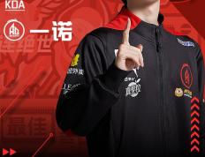 乐鱼官网-BRO翻盘IG，CoreJJ单局斩获MVP2025世界赛3:2（东京）