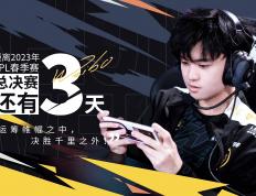 乐鱼 vip 注册-澳大利亚篮球联赛冠军杯总决赛倒计时