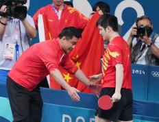 乐鱼 vip 注册-包含英格兰队碾压日本队，王皓统治全场的词条