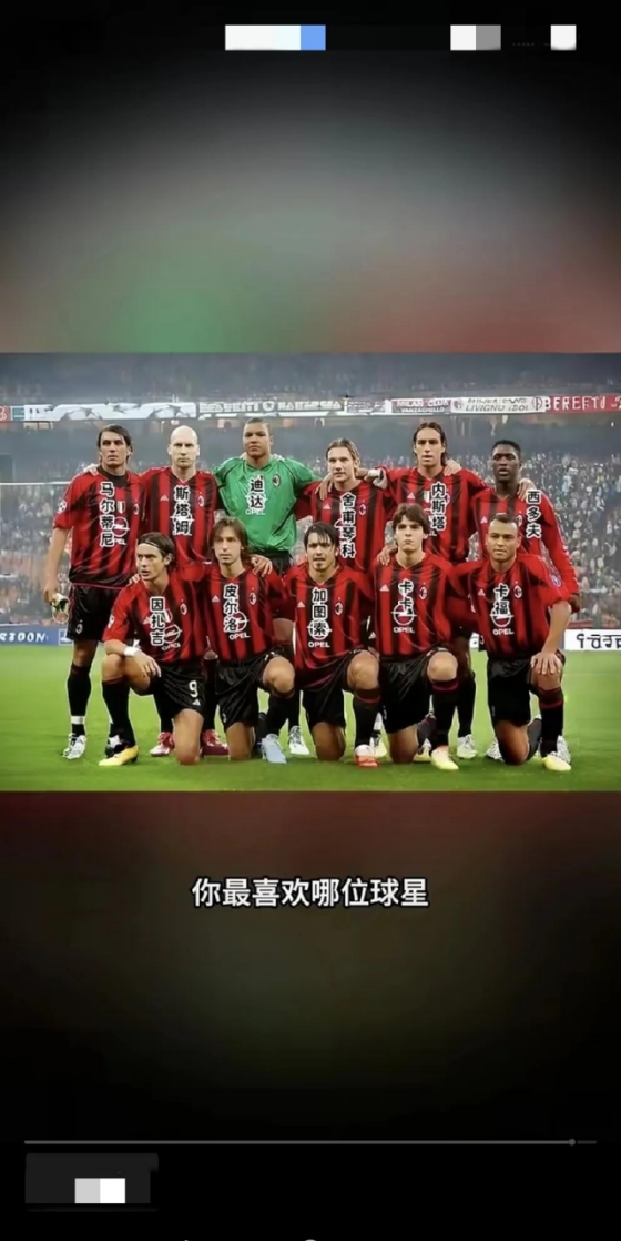 乐鱼体育app-AC米兰多线作战走势起伏，稳步追逐冠军梦的简单介绍
