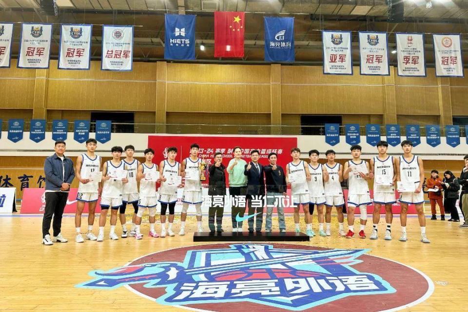 乐鱼-篮球体育赛事落幕，巴西队蝉联冠军