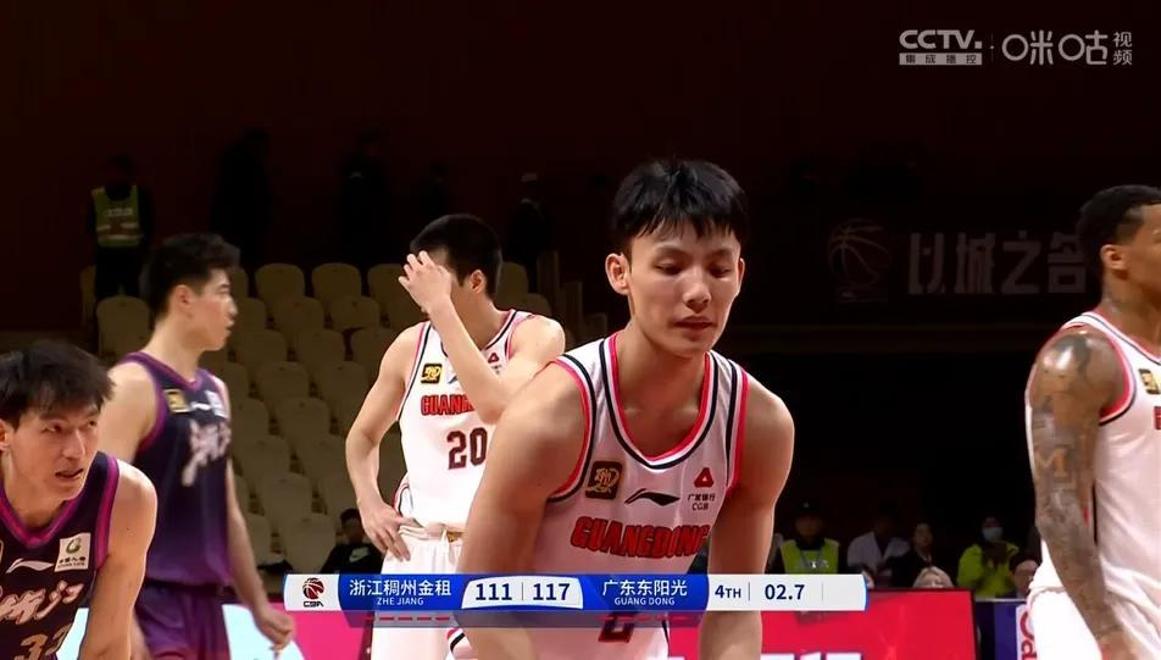 乐鱼体育网站入口-广东队在比赛中体现出段时间实力，轻松获得胜的简单介绍