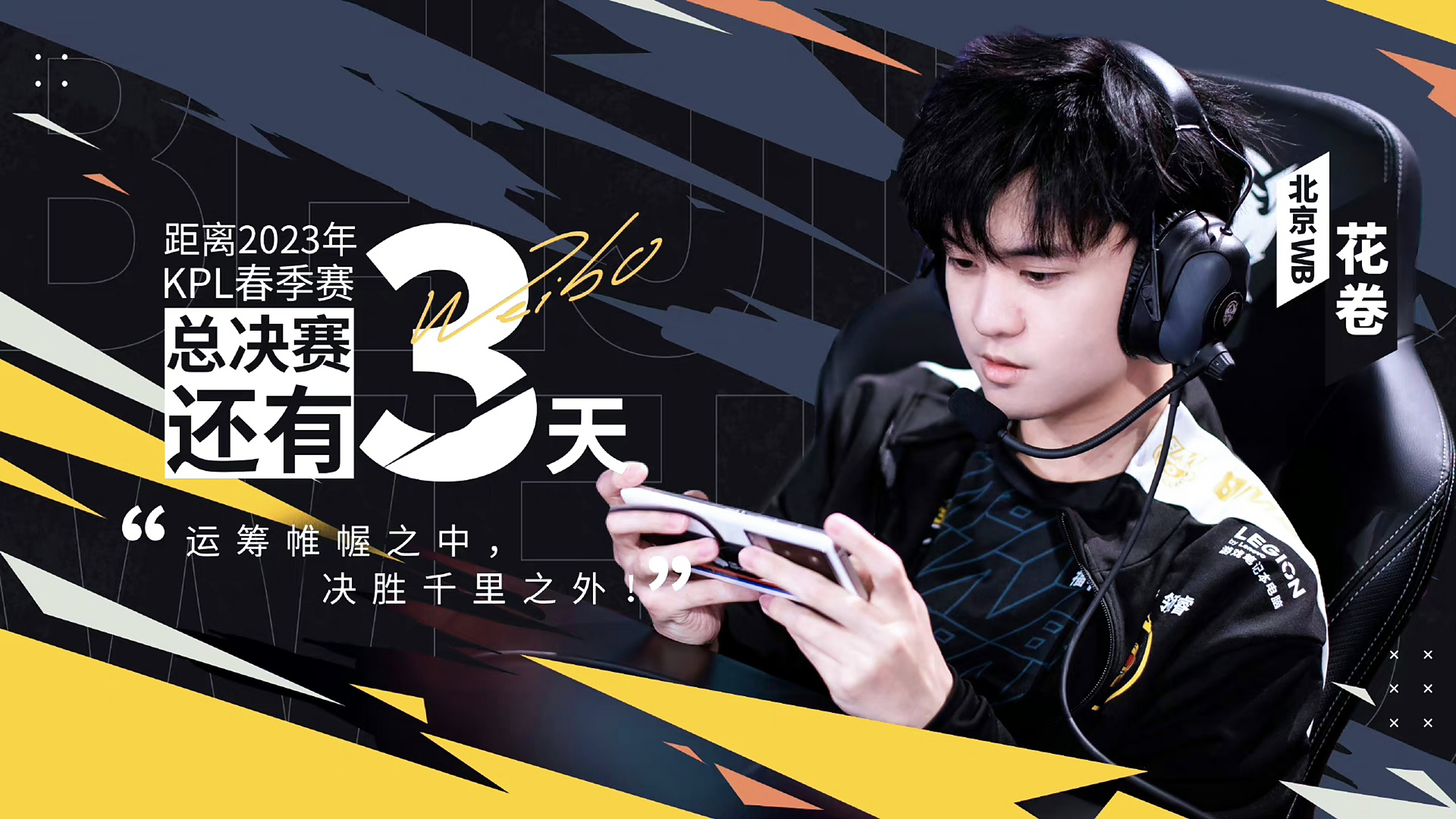 乐鱼 vip 注册-澳大利亚篮球联赛冠军杯总决赛倒计时