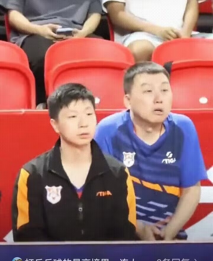 乐鱼app-法国队险胜波兰队，马龙惊艳四座